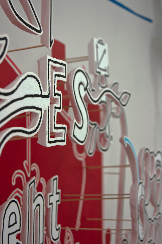 Station 9: Es geht um sehr viel Geld A Sense of Where You Are, Hannes Kater 2011